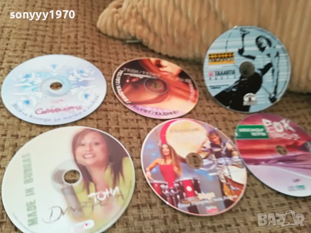 ЦД-ТА НОВИ ПО 15ЛВ ЗА 1БР 1203231557, снимка 8 - CD дискове - 39972598