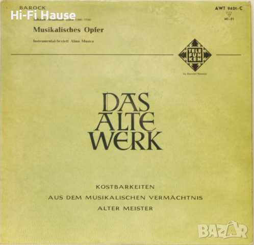 Das Alte Werk-Грамофонна плоча-LP 12”