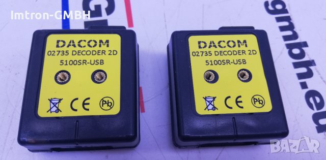 СКЕНЕРИ ЗА БАРКОД OEM  DACOM DECODER  2D 5100SR - USB / BARCODE SCANNERS OEM SCAN ENGINES DACOM , снимка 4 - Друга електроника - 40797996