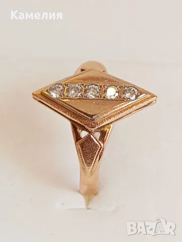 Руско злато , снимка 4 - Пръстени - 47566098