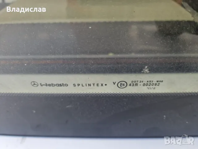 Стъкло панорама Mercedes C-Class W203 sport coupe , снимка 4 - Части - 50405484