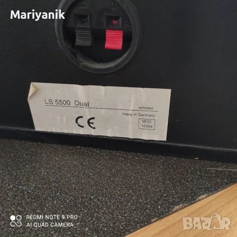 Dual LS5500, снимка 4 - Тонколони - 53382151