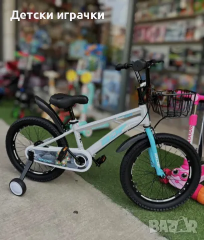 Велосипед BDF 16" с дискови спирачки, кош, помощни колела, за деца 