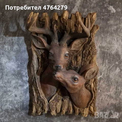 Ново Пано за Стена Елен - Декорация Еленчета за Механа 35х22см, снимка 2 - Пана - 53854935
