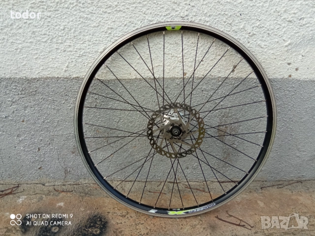 капла предна диск с динамо 26цола