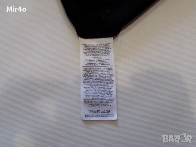 блуза nike фанела худи суичър горнище тениска екип елек яке спортна мъжка оригинална XL, снимка 5 - Спортни дрехи, екипи - 51288957