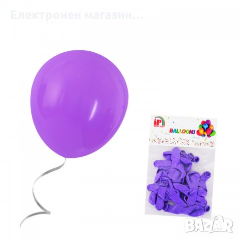 Балони "Класик" /20 броя/, снимка 5 - Декорация за дома - 35945869