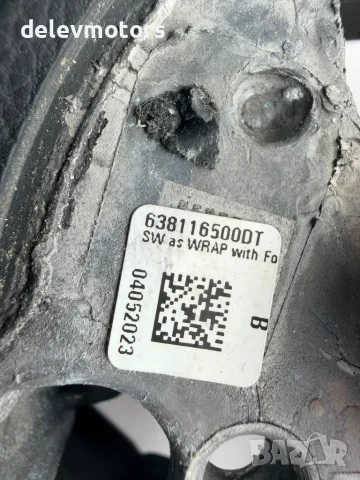 638116500dt волан кожен мултифункционален с пера Volkswagen T-Cross 1.0 TSI, двигател DLAA, 110 кс., снимка 9 - Части - 55886021