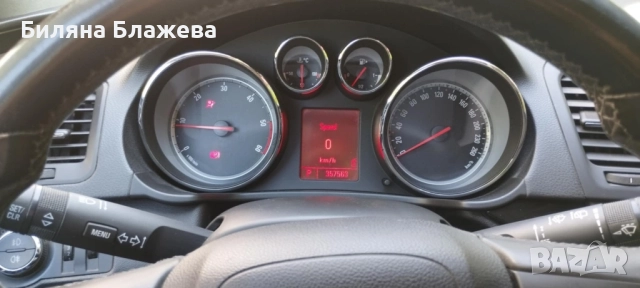 Опел Инсигния 2.0 дизел, снимка 5 - Автомобили и джипове - 51993898