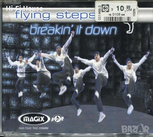 Fliying Steps-Breakin it Down