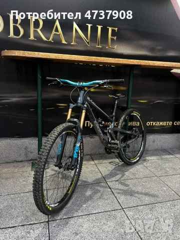 Saracen Ariel 15x custom 27,5