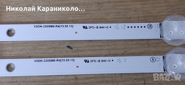 Продавам Main board-BN41-02360B/BN94-10475A,лед ленти V5DN-320SMO-R4 от тв.SAMSUNG UE32J4510AW , снимка 10 - Телевизори - 41242820