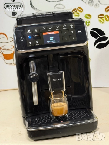 Кафемашина кафе автомат Philips EP4321 с гаранция, снимка 9 - Кафемашини - 52871184