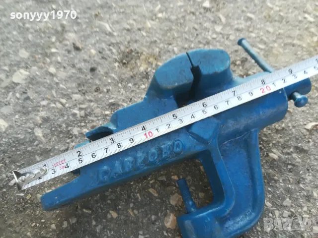 ГАБРОВО-БГ МЕНГЕМЕ 1801251815, снимка 10 - Менгемета - 48731125