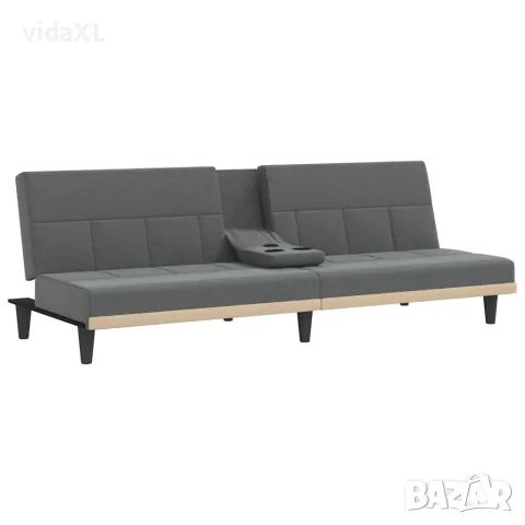 vidaXL Разтегателен диван с поставки за чаши, тъмносив, плат, снимка 5 - Дивани и мека мебел - 56147257