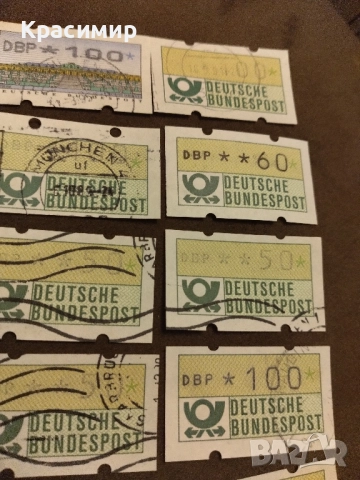Пощенски марки Германия., снимка 10 - Филателия - 51762593