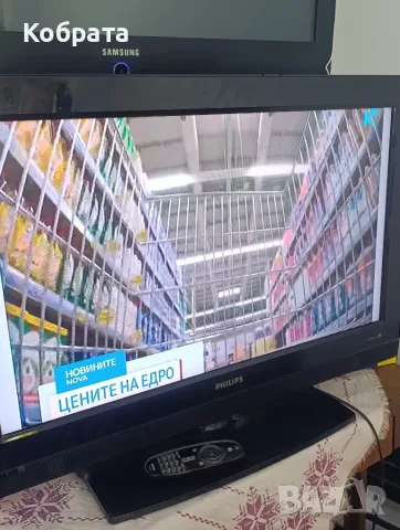 Lcd 32"Philips Hdmi full работещ+дистанционно, снимка 3 - Телевизори - 56154319