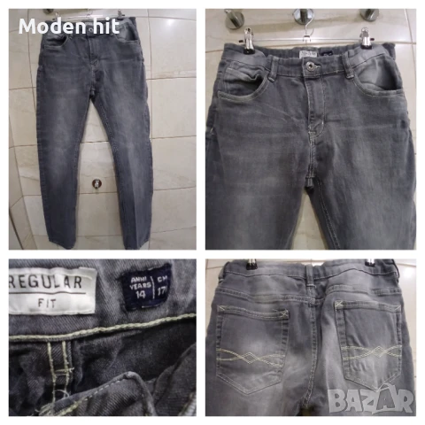 Bershka, Diesel, Celio, C&A - мъжки и тийнеджърски дънки, снимка 12 - Дънки - 19806805