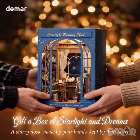 Комплект за кътче за четене DolphinIsle, 3D дървен пъзел, звездна светлина и блестящо звездно небе, снимка 7 - Пъзели - 53052081