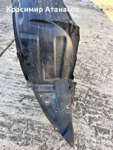 53805-05010. Преден десен подкалник за Тойота Авенсис T27. 2009-2014г, снимка 2 - Аксесоари и консумативи - 50053714