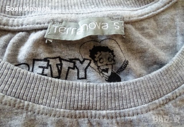 Betty Boop дамска тениска, снимка 3 - Тениски - 41773056