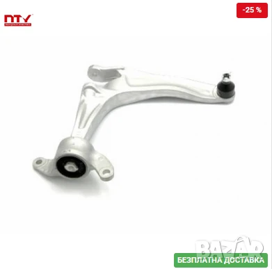 Преден десен носач ZWD-HD-054 Honda Civic FK