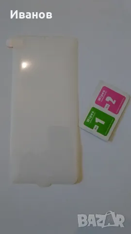 Хидрогел скрийн Протектор за Motorola Moto G8 Power Lite, снимка 2 - Фолия, протектори - 49663830