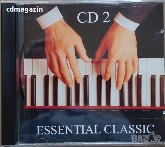 Компакт дискове CD Essential Classic, снимка 3 - CD дискове - 42697847