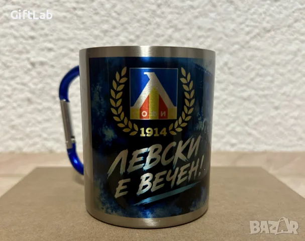 Персонализиран подарък - метална термочаша с дизайн по твоя идея / футболни отбори, снимка 8 - Други - 56042920