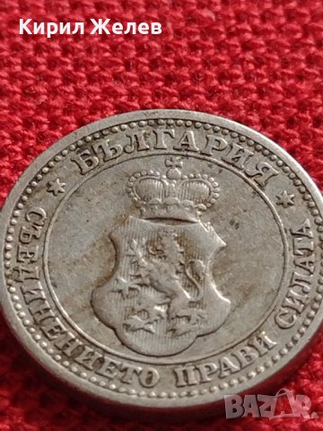МОНЕТА 5 стотинки 1913г. Цар Фердинанд първи Български за КОЛЕКЦИЯ 35592, снимка 8 - Нумизматика и бонистика - 39540566