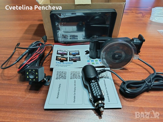 мултимедия за кола, снимка 4 - Навигация за кола - 53438921