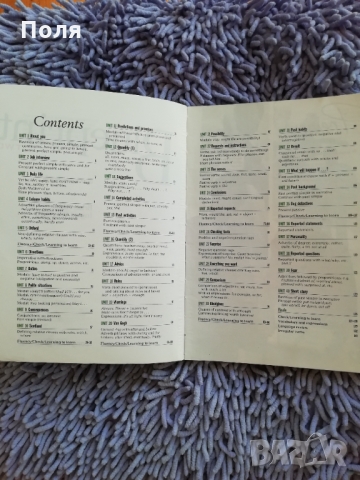 Учебник по английски език blueprint 2, снимка 2 - Учебници, учебни тетрадки - 36103507