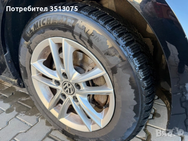 Продавам VW golf 7, снимка 17 - Автомобили и джипове - 53499893