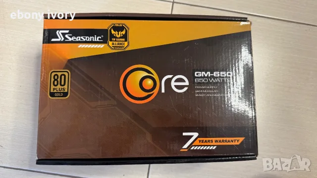 Захранване SeaSonic GM650 650W