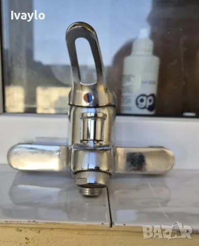 Vidima смесители и аксесоари за баня , снимка 8 - Други стоки за дома - 48896408