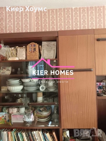 Двуетажна къща в град Тополовград,обл. Хасково, снимка 12 - Къщи - 52414321