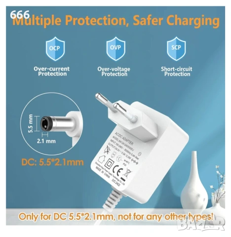 Захранващ адаптер, снимка 2 - Друга електроника - 53856511