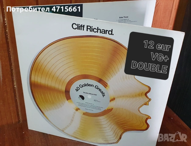 Английски издания грамофонни плочи в отлично състояние , снимка 16 - Грамофонни плочи - 53698163