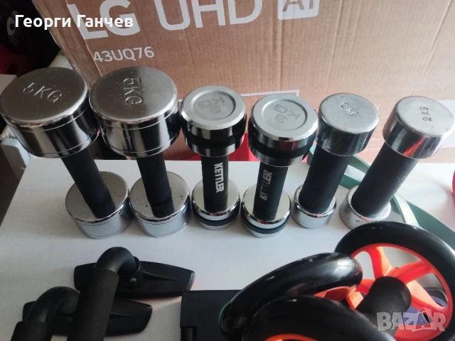 Комплект гири 2, 3, 5 кг., снимка 2 - Фитнес уреди - 51211108