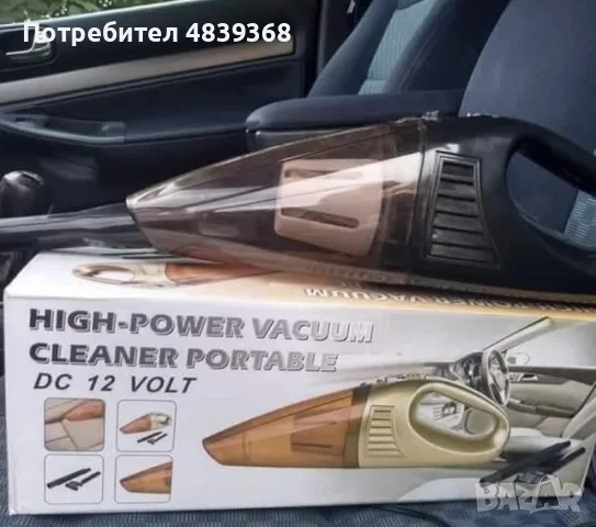 Мощна автомобилна прахосмукачка , снимка 6 - Аксесоари и консумативи - 56267685