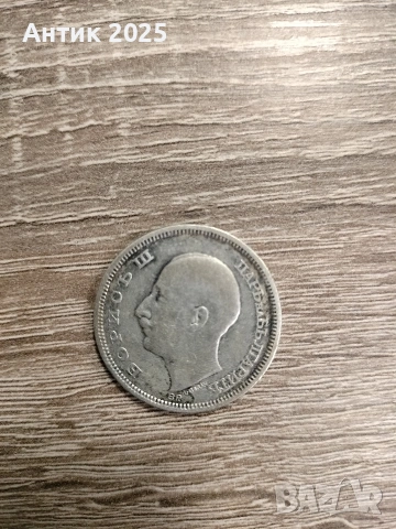 50 лева 1930 г., сребро, Царство България, снимка 2 - Нумизматика и бонистика - 53463140