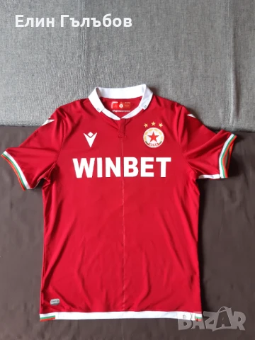 Фланелка (мачова) на ЦСКА, Иван Турицов