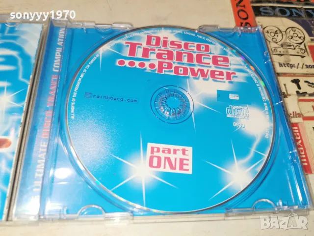 DISCO TRANCE POWER CD 2309261835H2E7R, снимка 2 - CD дискове - 56200606
