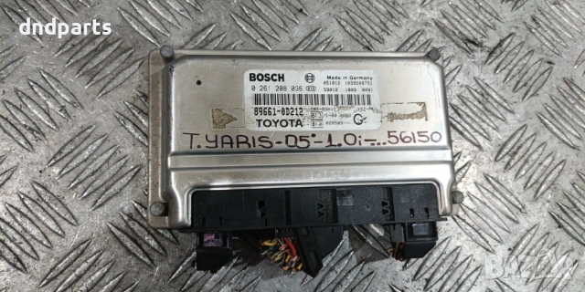 Компютър Toyota Yaris 1.0i 2005г. 0261208036 89661-0D212 