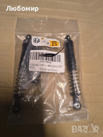 LCX Racing 1/10 RC Crawler Car 2 бр. Черни 100 мм метални амортисьори за Traxxas TRX4 TRX6 Axial , снимка 3 - Коли, камиони, мотори, писти - 53384748