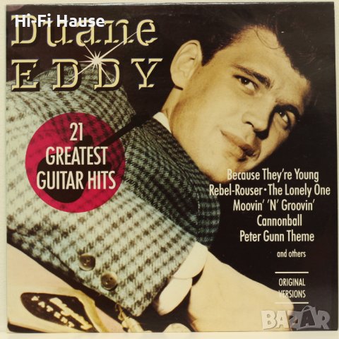 Duane Eddy ‎– 21 Greatest Guitar Hits-Грамофонна плоча-LP 12”, снимка 1 - Грамофонни плочи - 38994819
