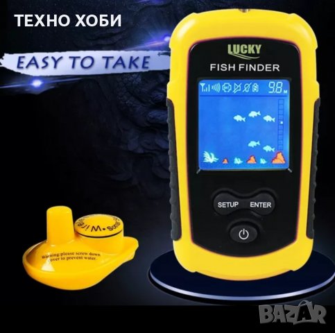 Лодка за захранка Flytec 2011-5 RC BaitBoat, Бонус Сонар Лъки,зарядно за кола 2 ч. Перки, снимка 18 - Такъми - 39724549