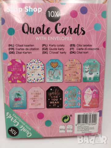 10броя картички различни поздравителни, снимка 4 - Декорация за дома - 36159472