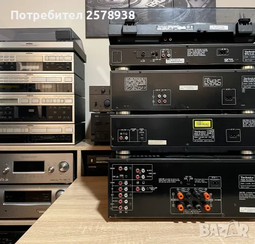 Сет на марката Technics SU -VX 820 + SL-PS 620 A + RS-BX 606 +ST-610 + SL-QD 33 !!!, снимка 10 - Аудиосистеми - 55851303