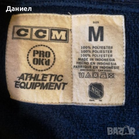 Желетка на Vancouver Canucks , снимка 4 - Други спортове - 39214707